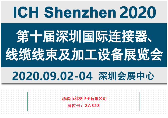 接线端子好不好_接线端子干嘛用的_接线端子是干嘛用的
