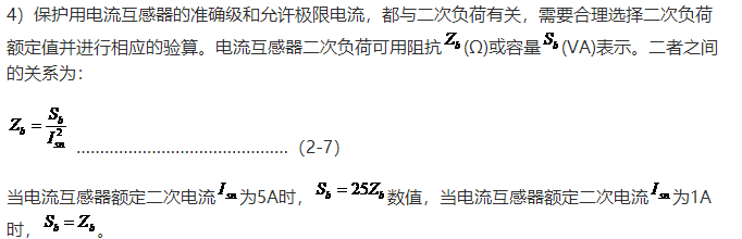 接线端子型号_接线型号端子参数怎么看_接线端子型号和参数