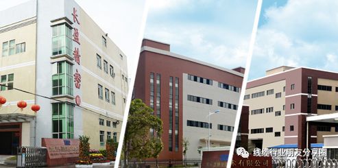 连接器生产公司_连接器公司排名_连接器知名厂家公司