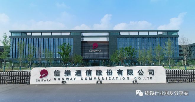 连接器知名厂家公司_连接器生产公司_连接器公司排名