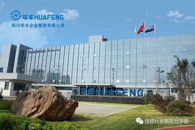 连接器生产公司_连接器公司排名_连接器知名厂家公司