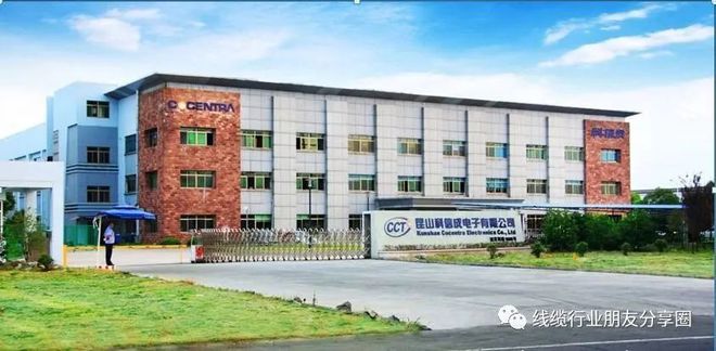 连接器公司排名_连接器知名厂家公司_连接器生产公司