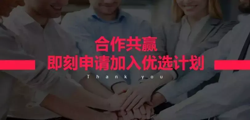 代理器是什么意思啊_哪个厂家的连接器代理厂家_代理器设置