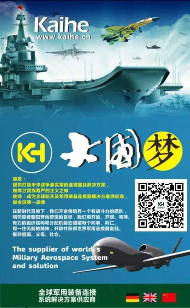 电源设备厂_电源连接器生产厂家_电源制造厂家