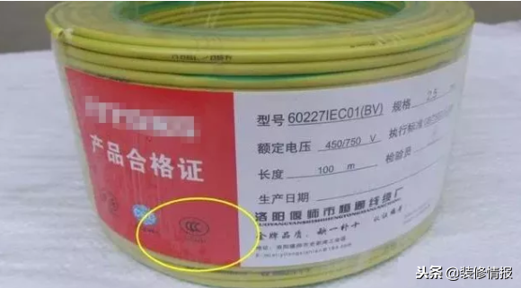 接线端子国家标准_接线端子标准国家标准最新_接线端子标准gb14315