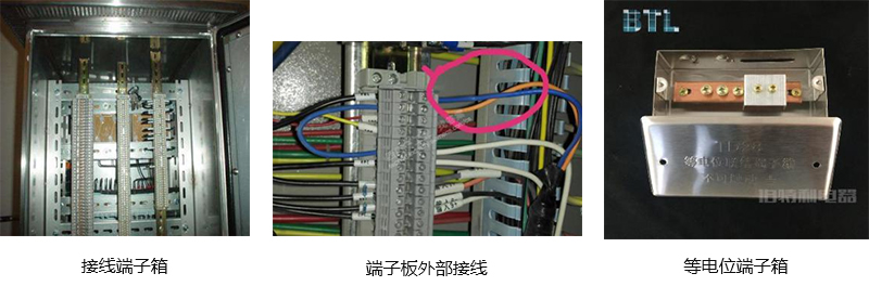 接线端子要求_接线端子是什么材料做的_接线端子用处
