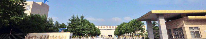 接线端子和胶带哪个好_接线端子好还是胶布好_好接线端子胶布怎么安装