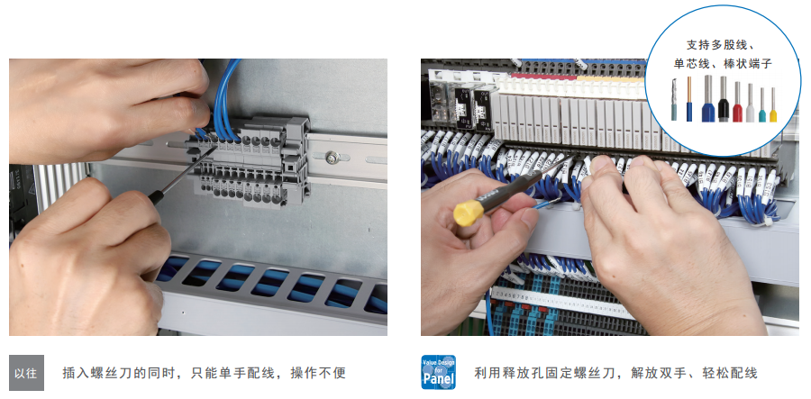 电源连接器端子_电源端子接线_电源端子器连接图