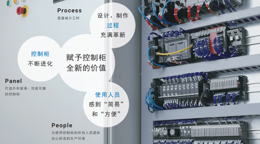 电源端子接线_电源连接器端子_电源端子器连接图