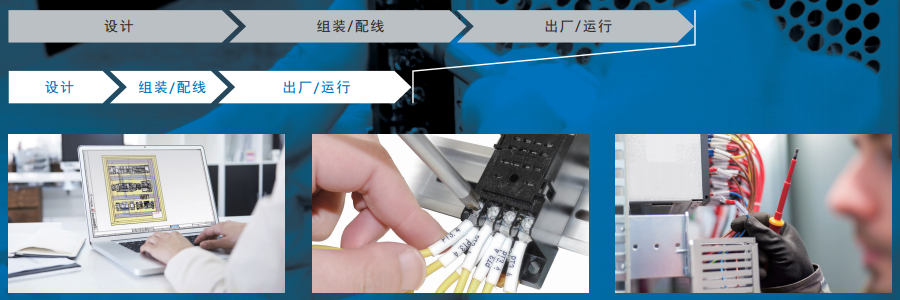 电源端子器连接图_电源连接器端子_电源端子接线