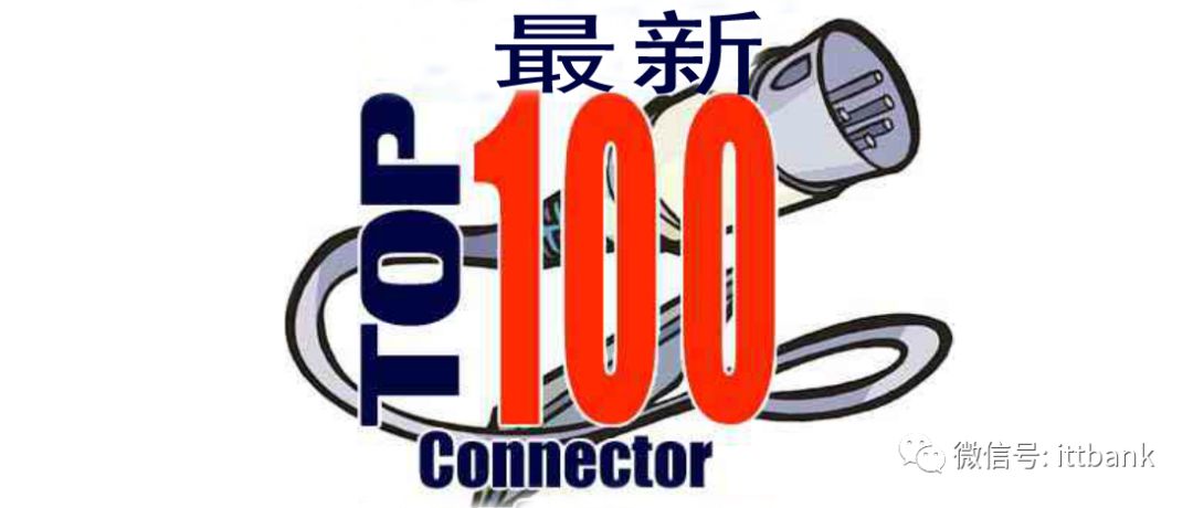 电源端子器连接方式_电源连接器端子_电源端子接线