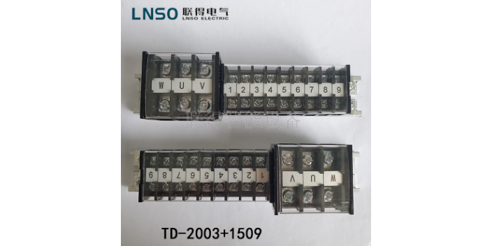 浙江通用型接线端子接线端子货源充足,接线端子
