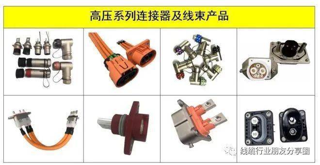 接线端子是不是线鼻子_接线端子是什么材质_接线端子是什么