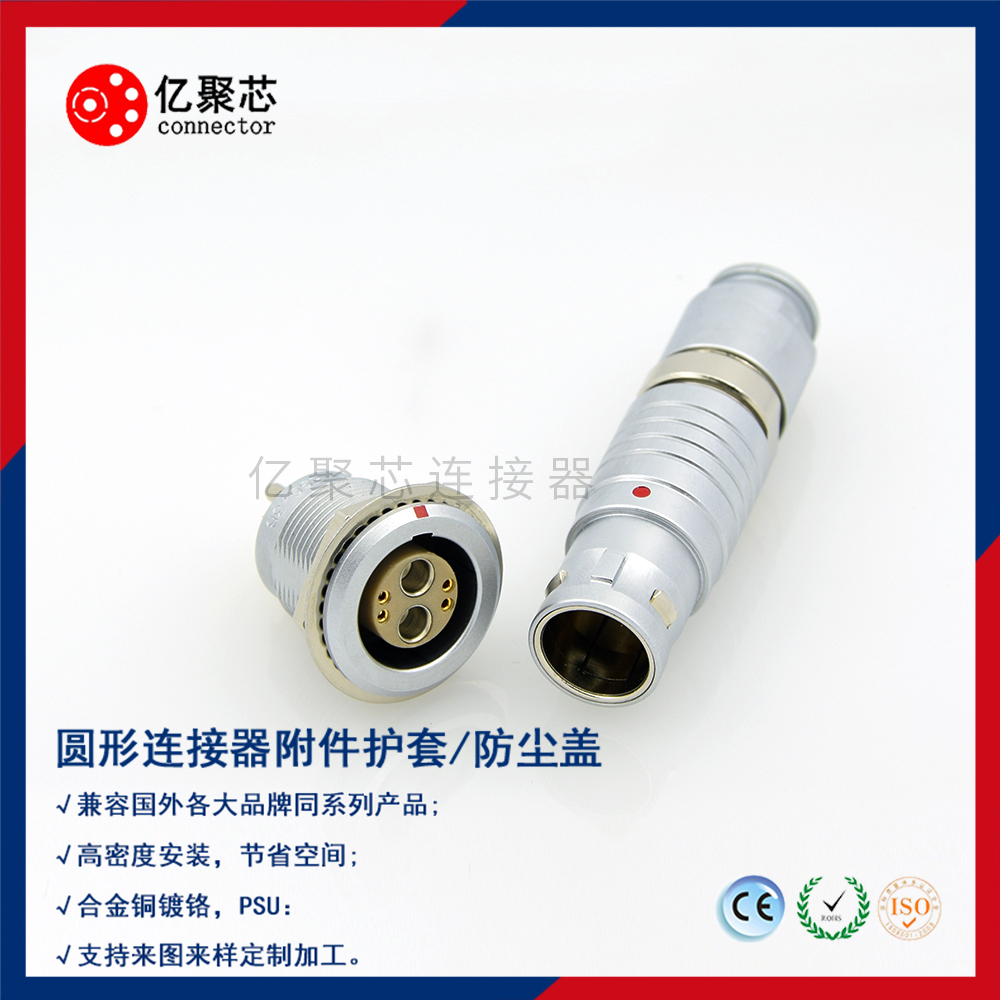 信号连接器怎么分类_信号分线器怎么用_信号分配器工作原理
