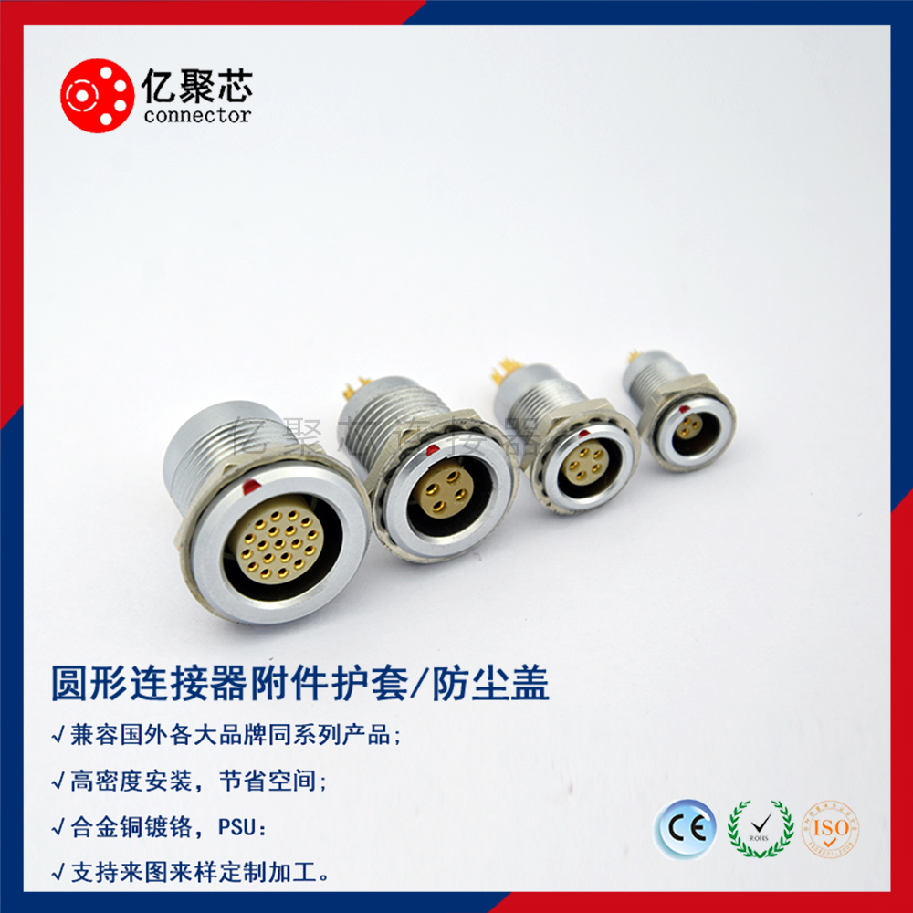信号分配器工作原理_信号连接器怎么分类_信号分线器怎么用