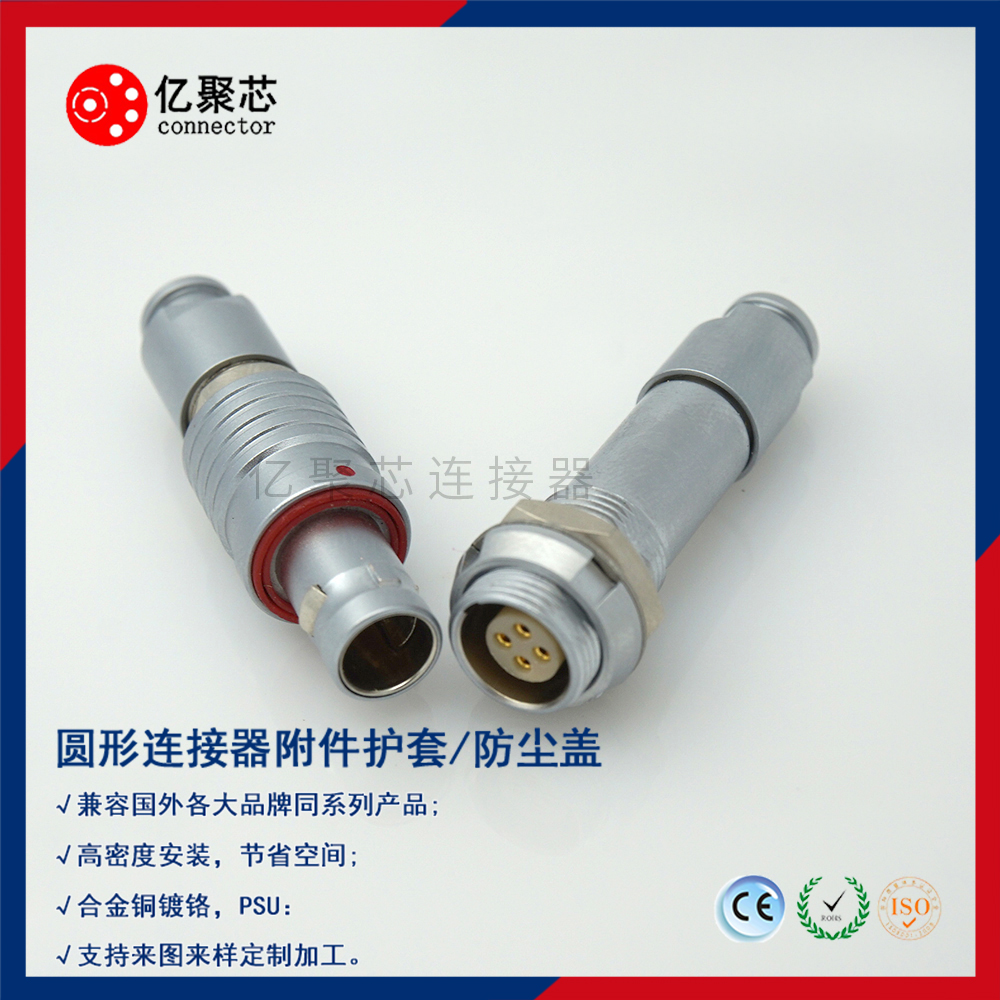 信号分线器怎么用_信号连接器怎么分类_信号分配器工作原理