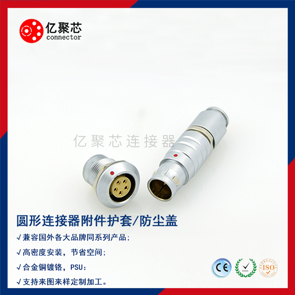 信号分线器怎么用_信号分配器工作原理_信号连接器怎么分类