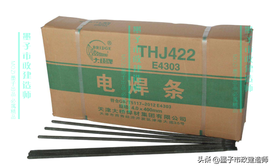 接线牌号端子材料是什么_接线端子线号规定_接线端子材料牌号