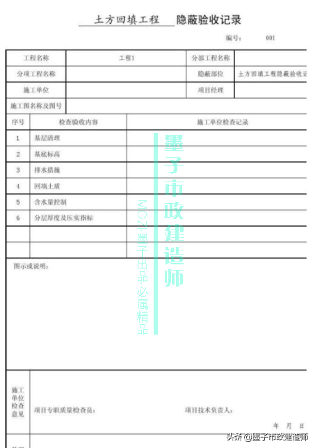 接线牌号端子材料是什么_接线端子材料牌号_接线端子线号规定