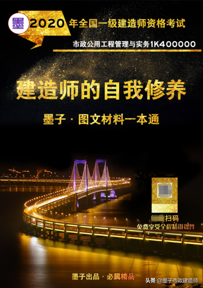 接线牌号端子材料是什么_接线端子材料牌号_接线端子线号规定