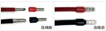 接线端子耐用吗_接线端子哪种好_接线端子好用么