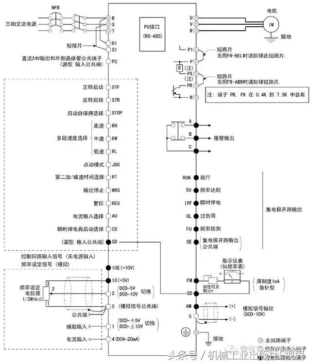 接线端子耐用吗_接线端子如何选型_接线端子哪种好