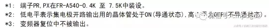 接线端子哪种好_接线端子耐用吗_接线端子如何选型