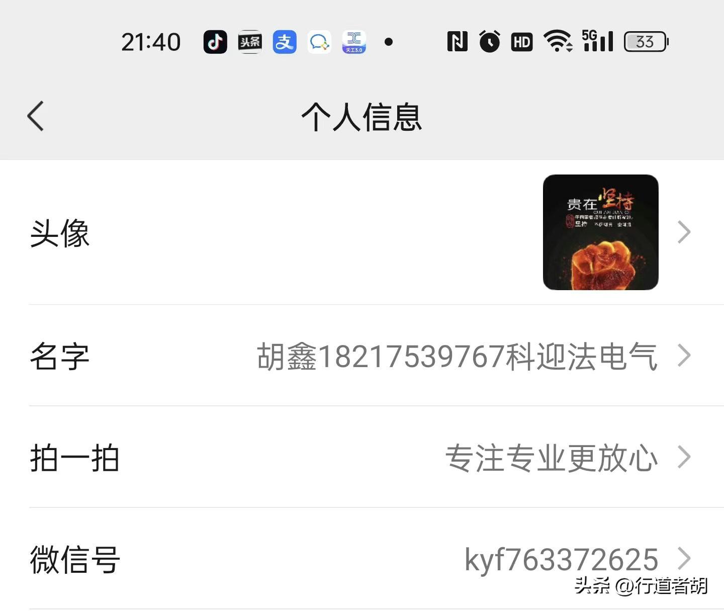 动力线与信号线分开距离_信号线和动力线的有效间隔距离_动力信号连接器