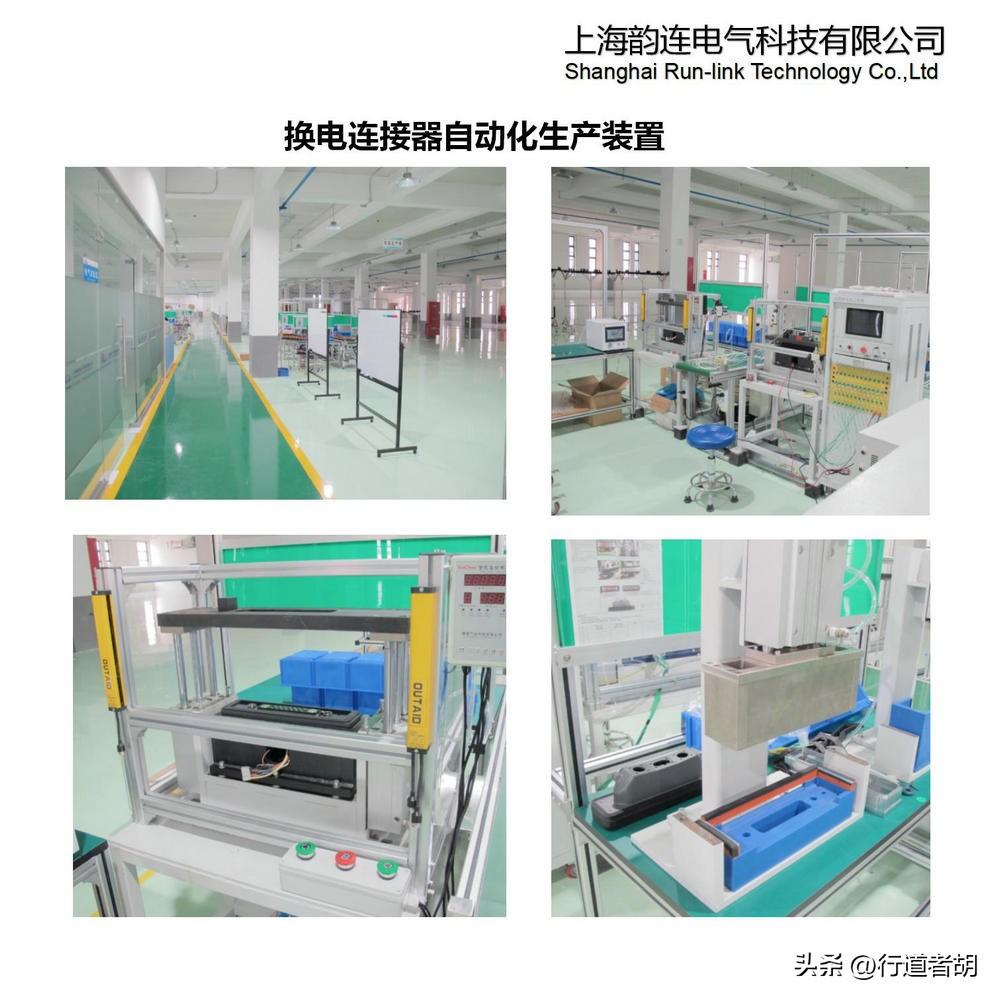 动力信号连接器_动力线与信号线分开距离_信号线和动力线的有效间隔距离
