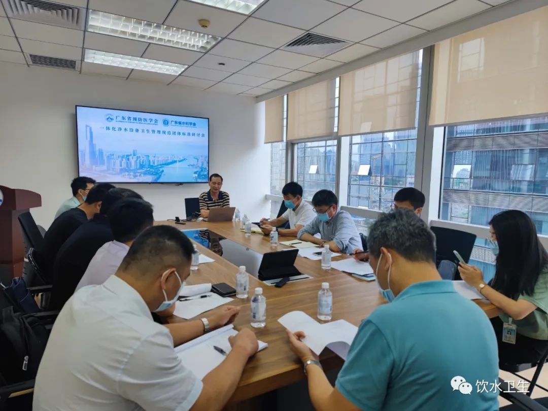 小型一体化净水设备_一体化净水设备选型_一体小型净水化设备厂家