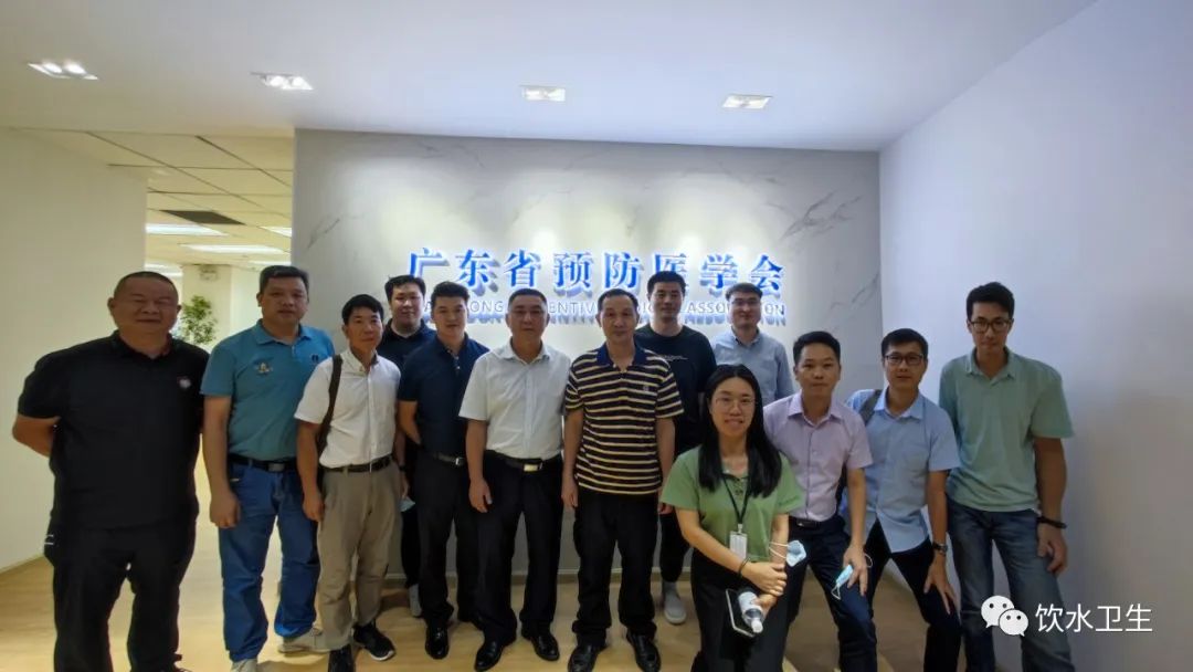 小型一体化净水设备_一体化净水设备选型_一体小型净水化设备厂家