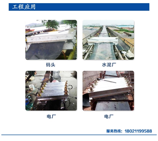 电源器硫化连接插针怎么接_电源连接器插针硫化_硫化机插头配件