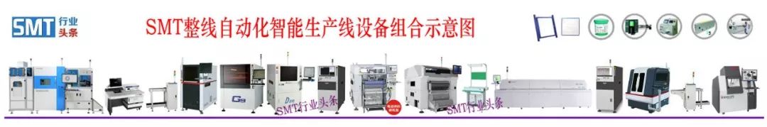 电源连接器生产厂家_电源生产设备_电源连接器市场
